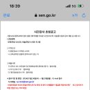 보성고등학교 이미지