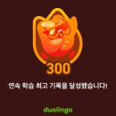 이삭토스트 중앙대점 | 피곤