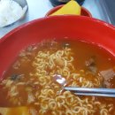 발통모터스