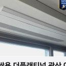 우산로107번길 이미지
