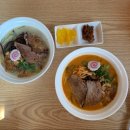 아사라식당 - 수성구 동대구로 95 | 아사라식당