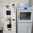 두류도서관 화장실 이미지