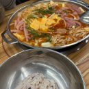 이태리 부대찌개 과천지정타점