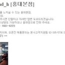 스튜디오매드 네이버블로그