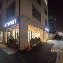 엠머 베이커리 까페 네이버블로그