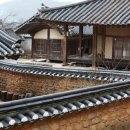 개실마을_3 이미지