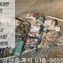 곡성-102 이미지