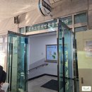 중앙병원(1012) | <장례후기> 외인사 입관 정성스럽게 모셔드린, 동두천중앙성모병원 장례식장 효누리상조 후기