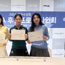 크리스 카카오 검색결과