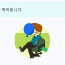 하루초밥 - 부평구 길주남로 109 | 하루초밥