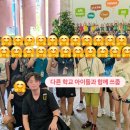 맘마스 | [쿠알라룸푸르 몽키아라]국제학교 학생 주말 쓰레기 줍기 모임 참여 + 스리하타마스 불도장 후기