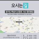 대웅한의원 이미지