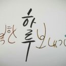 철산1동 행정복지센터 이미지