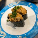 수송문구 - 군산시 진포3길 12-1 | 군산 회전초밥 맛집 으뜸스시 수송점 솔직 방문 후기
