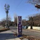 동해자동차정비 이미지