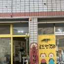 로즈앤젤라