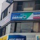 아트라인기획 이미지