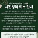 대승네트웍스