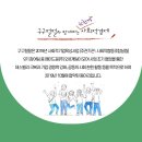 고체 샴푸바 만들기 이미지