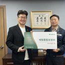 (주)리더그린 이미지