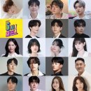 6시 퇴근 이미지