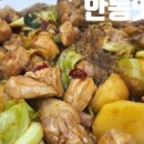 안동농협파머스마켓