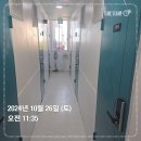 스테이가진 이미지