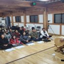 판소리성지 이미지