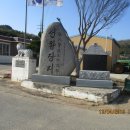 질재로 2 이미지