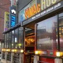 피맥하우스 이미지