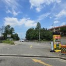 금촌주유소 이미지