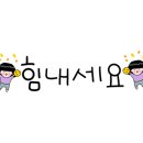 꽃길피부관리