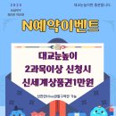 성성러닝센터학원 이미지