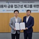 안평정보통신 네이버블로그