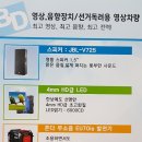 싸인빙