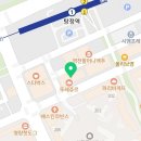 탕정검도관 이미지