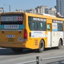 진위운수 이미지