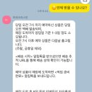 아이코드안경콘택트 이미지