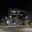 하이 음악학원 이미지