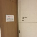 개포경로당 | 개포프레지던스자이 커뮤니티 탐방 4탄(점심과 저녁을 준다고?)