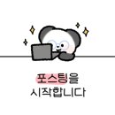 피노키오제과 이미지