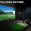 둔산전기공사 네이버블로그