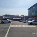 풀잎채보문점 이미지