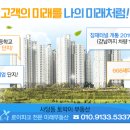 빈센트공인중개사사무소 이미지