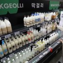 부흥쌀유통
