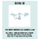 수안치과의원 이미지