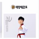 석동태권도장 이미지