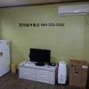 광혜원가스 이미지