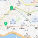 온누리상수약국 네이버블로그