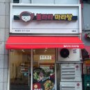 수원-0346 이미지